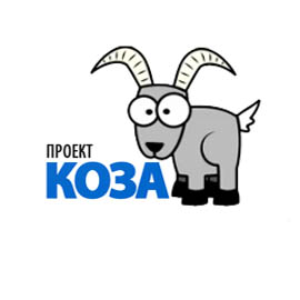 ProektKOZA